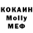 Cocaine VHQ Baha Hudoyorov
