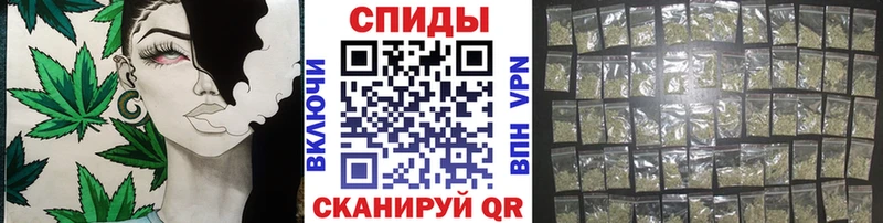 что такое наркотик  Кизилюрт  БУТИРАТ 99% 