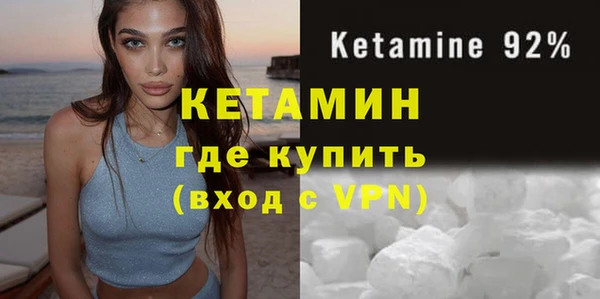скорость Гусь-Хрустальный