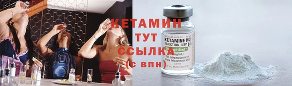 COCAINE Дмитров