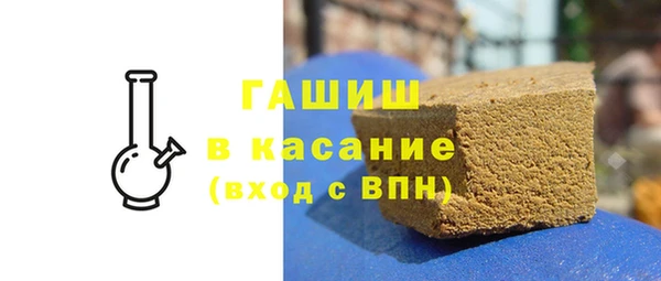 мдпв Дмитриев