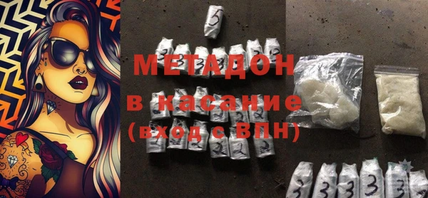 мдпв Дмитриев