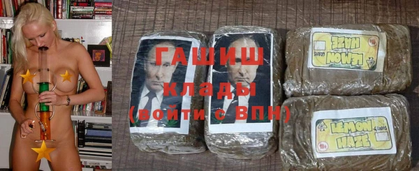 COCAINE Дмитров