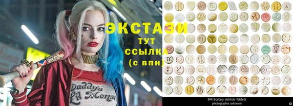 мдпв Дмитриев