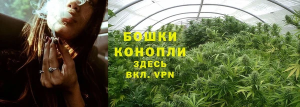 метамфетамин Дмитровск