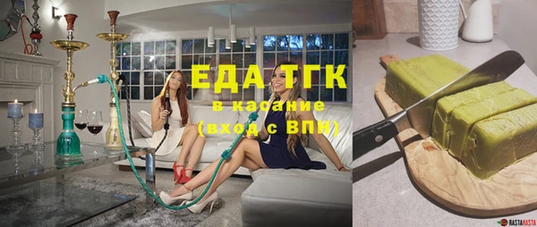 COCAINE Дмитров