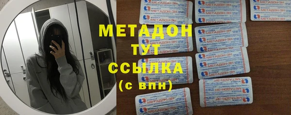 мдпв Дмитриев