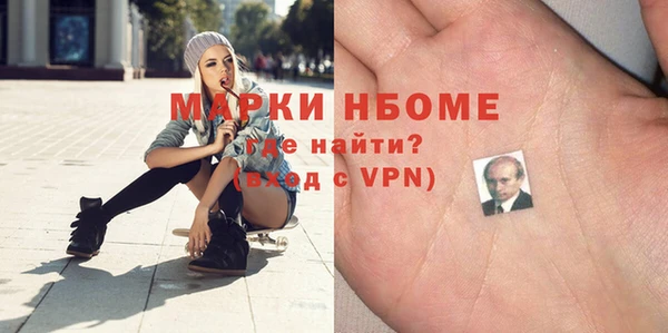 скорость Гусь-Хрустальный