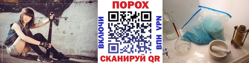 как найти Кизилюрт Метамфетамин Methamphetamine