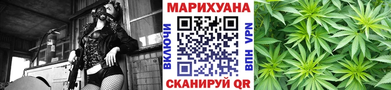 даркнет сайт  мориарти как зайти  Марихуана Bruce Banner  Кизилюрт 
